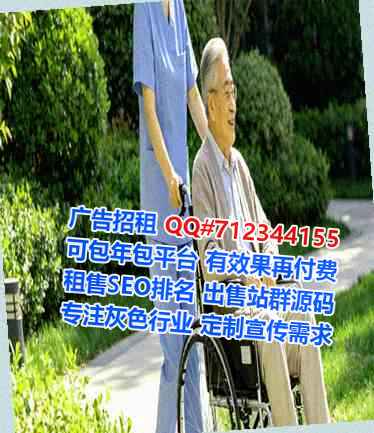 常州卵源智能科技事务所